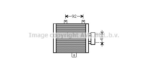 AVA QUALITY COOLING radiatorius, variklio aušinimas MS2536